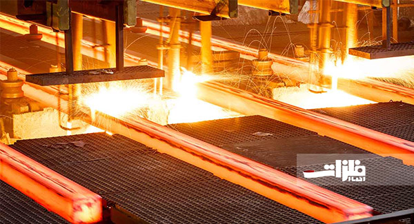 تولید فولاد جهان به یک میلیارد تن رسید