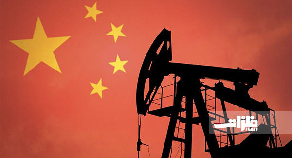 رشد ۴٫۳ درصدی تولید فراورده‌های نفتی چین