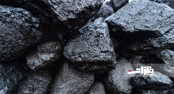 رشد ۴٫۷ درصدی تولید زغال‌سنگ چین