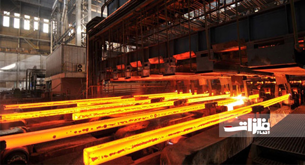 تولید بیش از ۲۹ میلیون تن شمش و محصولات فولادی در کشور