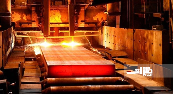تولید فولاد در مسیر افت قیمت در حال حرکت است