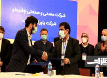 ساخت تیوپ مسی ریخته‌گری در ایران به همت چادرملو