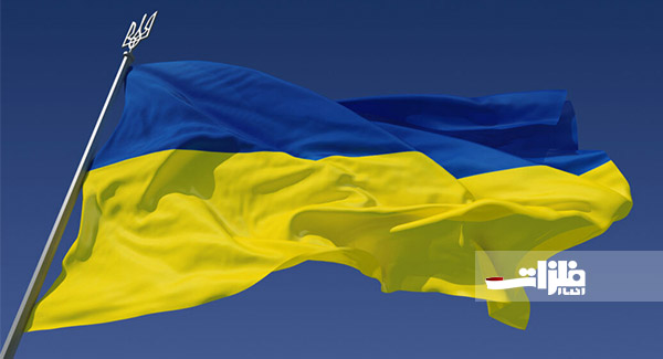 تولید گاز اوکراین متوقف نشده است