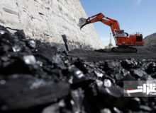 تکاپوی چین برای افزایش ۳۰۰ میلیون تنی تولید زغال‌سنگ