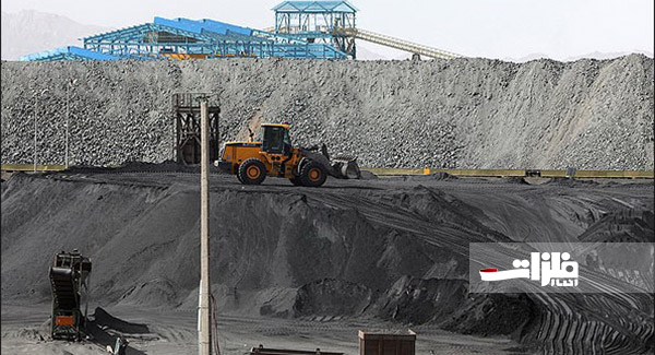 رشد ۳ درصدی تولید کنسانتره سنگ‌آهن بزرگ‌ترین شرکت‌های کشور