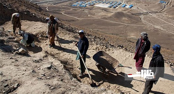 چین در تلاش برای استخراج مس از معادن افغانستان