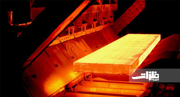 رشد ۱۱٫۸ درصدی تولید فولاد ایران