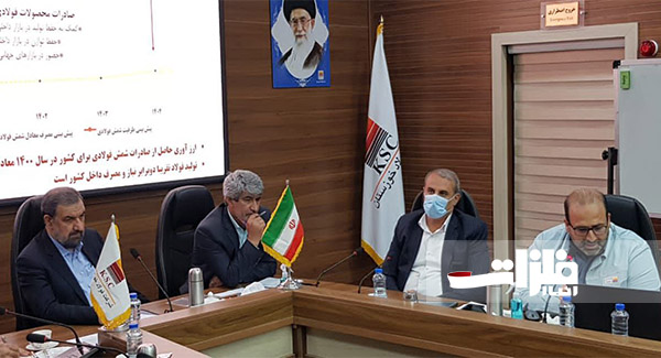 نشست فولادی‌های خوزستانی با معاون اقتصادی رییس‌جمهور