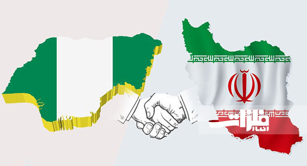 شریک تجاری جدید ایران