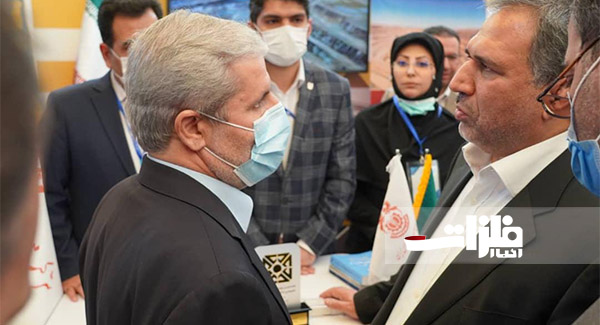 حضور پررنگ «فملی» در نخستین رویداد بین المللی خصوصی سازی اقتصاد ایران