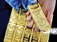طلا در سراشیبی قیمت
