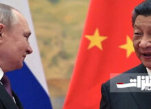 بلندپروازی روسیه برای رشد تجارت با چین