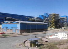 شرح حال کارخانه فولاد صدر خرم‌آباد
