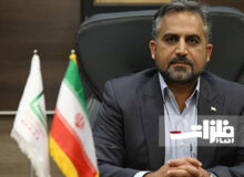تبریک خلج طهرانی به مناسبت روز ملی صنعت و معدن