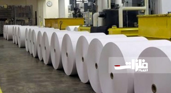 پیشرفت ۵۰ درصدی کارخانه تولید کاغذ از سنگ کربنات کلسیم