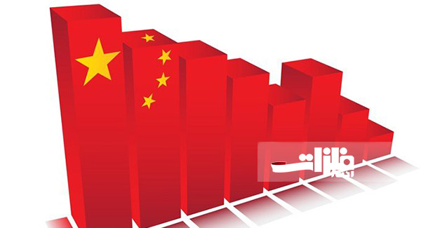اقتصاد چین در هاله ابهام
