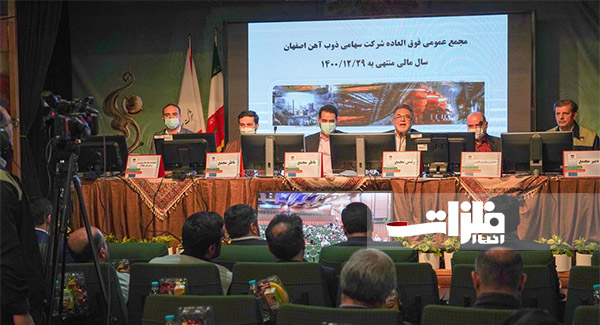 تولید محصولات با ارزش افزوده بالا، استراتژی اصلی ذوب‌آهن اصفهان