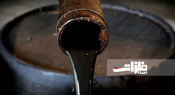 رشد ۲ درصدی قیمت جهانی نفت