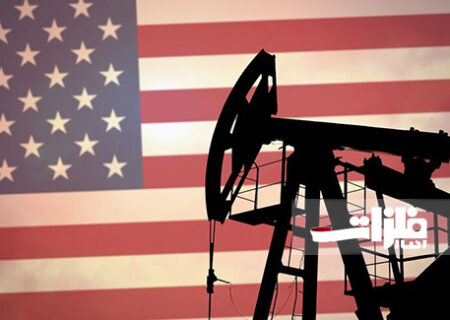 بحران در ذخایر نفتی آمریکا