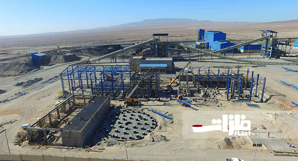 افتتاح پروژه صنعتی معدنی پایا فولاد کویر یزد