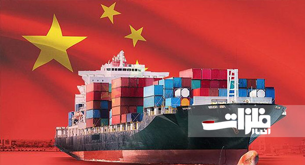 افول نبض تجارت چین