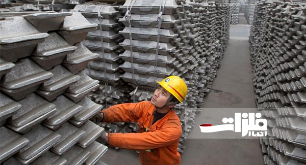 رشد تولید فلزات غیر آهنی در چین