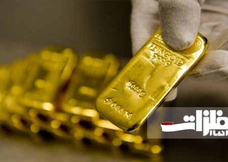 چشم‌انداز بازار طلا در سال ۲۰۲۲