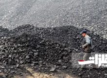 هند و چین، مشتریان زغال‌سنگ افغانستان