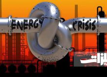 بحران انرژی؛ تعطیلی کارخانه‌های فولاد اروپا