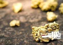 ۱۰ شرکت بزرگ معدنی طلا در جهان
