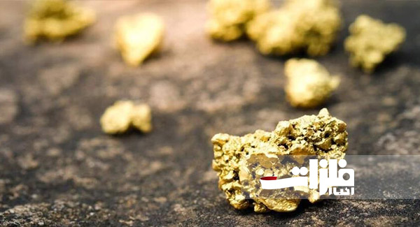 ۱۰ شرکت بزرگ معدنی طلا در جهان