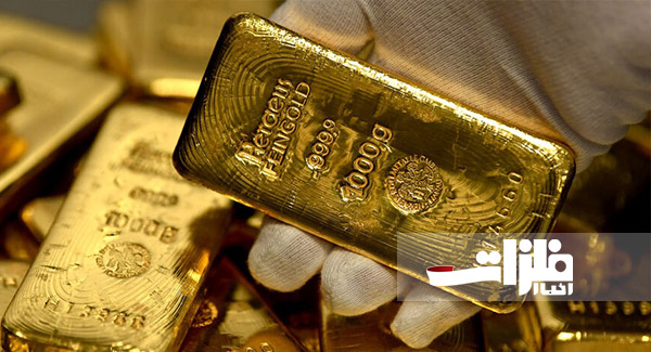 ردپای فدرال رزرو در افت قیمت طلا