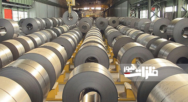 مکان شانزدهم تولیدکنندگان فولاد جهان با صادرات ۷ میلیون تنی فولاد