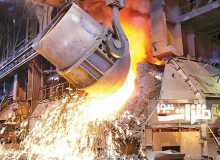بومی‌سازی صنعت فولاد همراه با صرفه جویی ارزی ۱٫۵ میلیارد دلاری