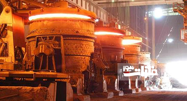 فولاد هرمزگان سومین تولیدکننده بزرگ فولاد کشور