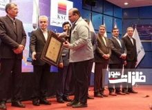 فولاد خوزستان تندیس زرین جایزه ملی تعالی سازمانی را از آن خود کرد