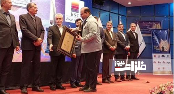 فولاد خوزستان تندیس زرین جایزه ملی تعالی سازمانی را از آن خود کرد
