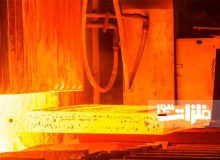 ایران رتبه نهم تولید جهانی فولاد را تصاحب کرد