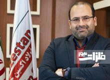 انتصاب نایب رئیس انجمن فولاد ایران