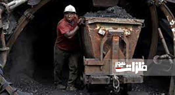 ارزش بیش از ۱۳۰میلیارد ریالی صنعت زغال‌سنگ در بازار سرمایه