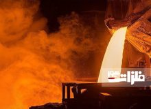افزایش ۳ درصدی تولید فولاد تاتا استیل