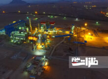 علت توقف کارخانه گندله‌سازی سنگ آهن مرکزی ایران مشخص شد