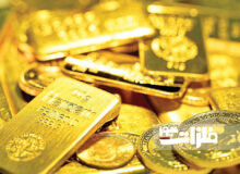 صعود قیمت طلای جهانی دوامی نداشت