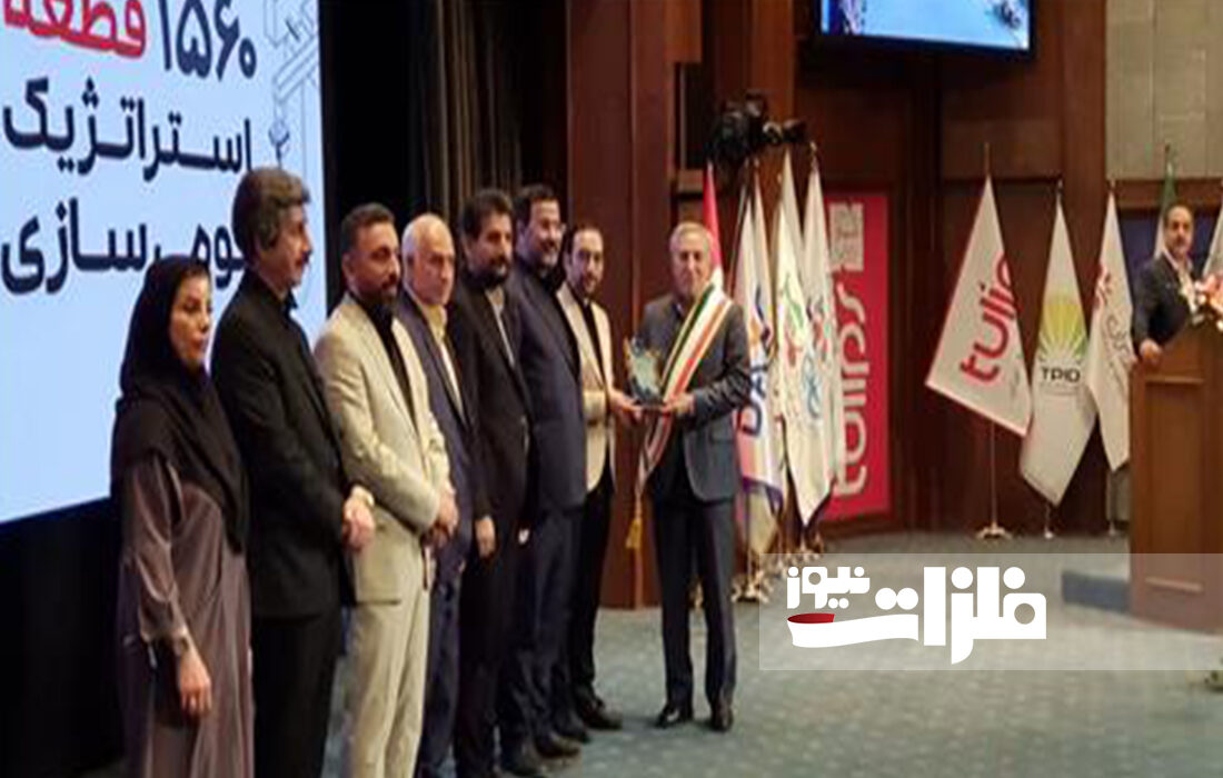 فولاد خوزستان به عنوان برترین شرکت ایران در حوزه بومی‌سازی برگزیده شد