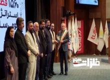 فولاد خوزستان به عنوان برترین شرکت ایران در حوزه بومی‌سازی برگزیده شد