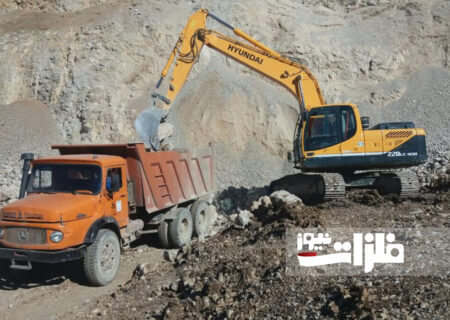 الزام دریافت بارنامه برای حمل مواد معدنی در استان زنجان