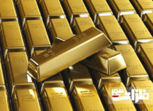 قیمت طلای جهانی اندکی رشد پیدا کرد