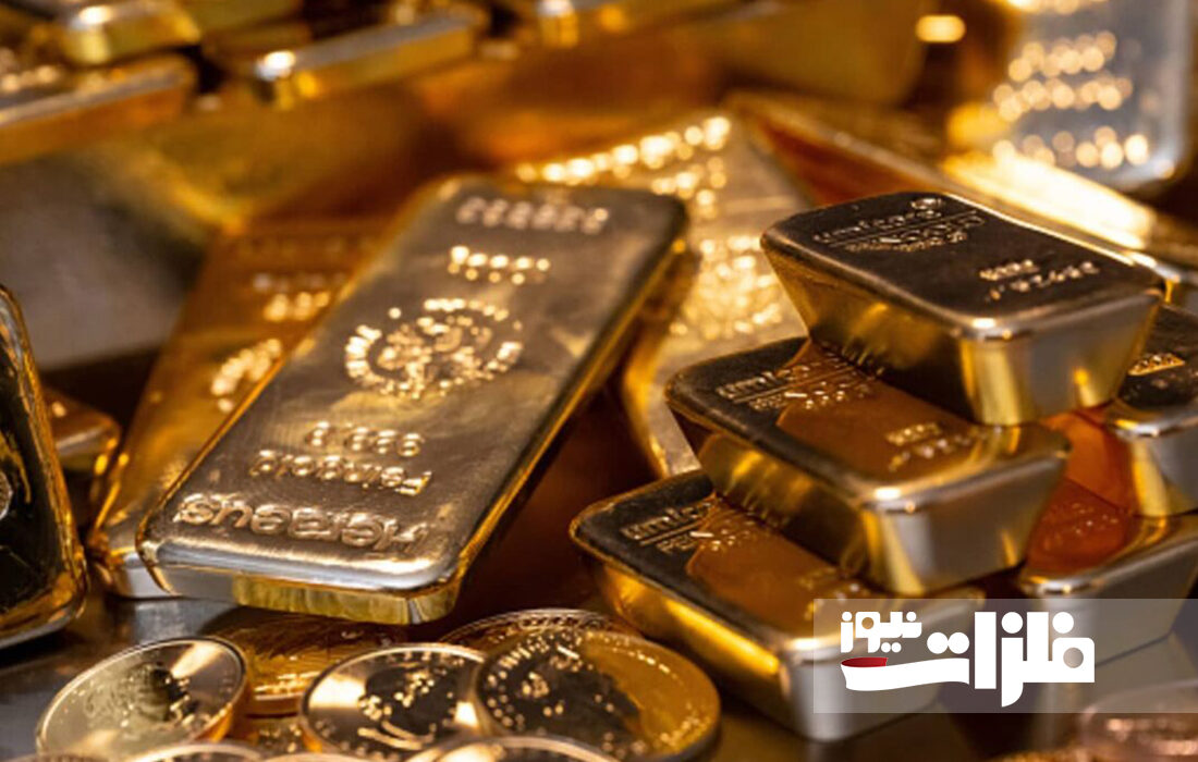 ارزیابی چشم‌انداز بازار طلا نسبت به نرخ بهره آمریکا