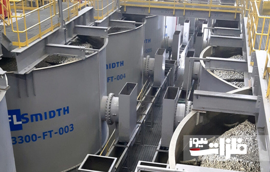 شرکت «FLSmidth»، پیشرو در تولید تجهیزات معدنی و ارائه تکنولوژی