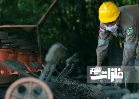 روند نزولی سهم چین در تولید روی معدنی دنیا طی سال‌های ۲۲-۲۰۱۳